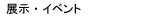 WCxg