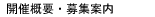 JÊTvWē