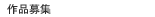 iW