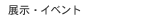 WCxg