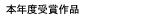 2004Nx܍i
