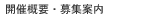 JÊTvWē