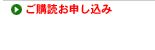 ���w�ǂ��\������